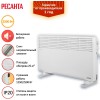 Конвектор РЕСАНТА ОК-2500СН [67/4/22] 